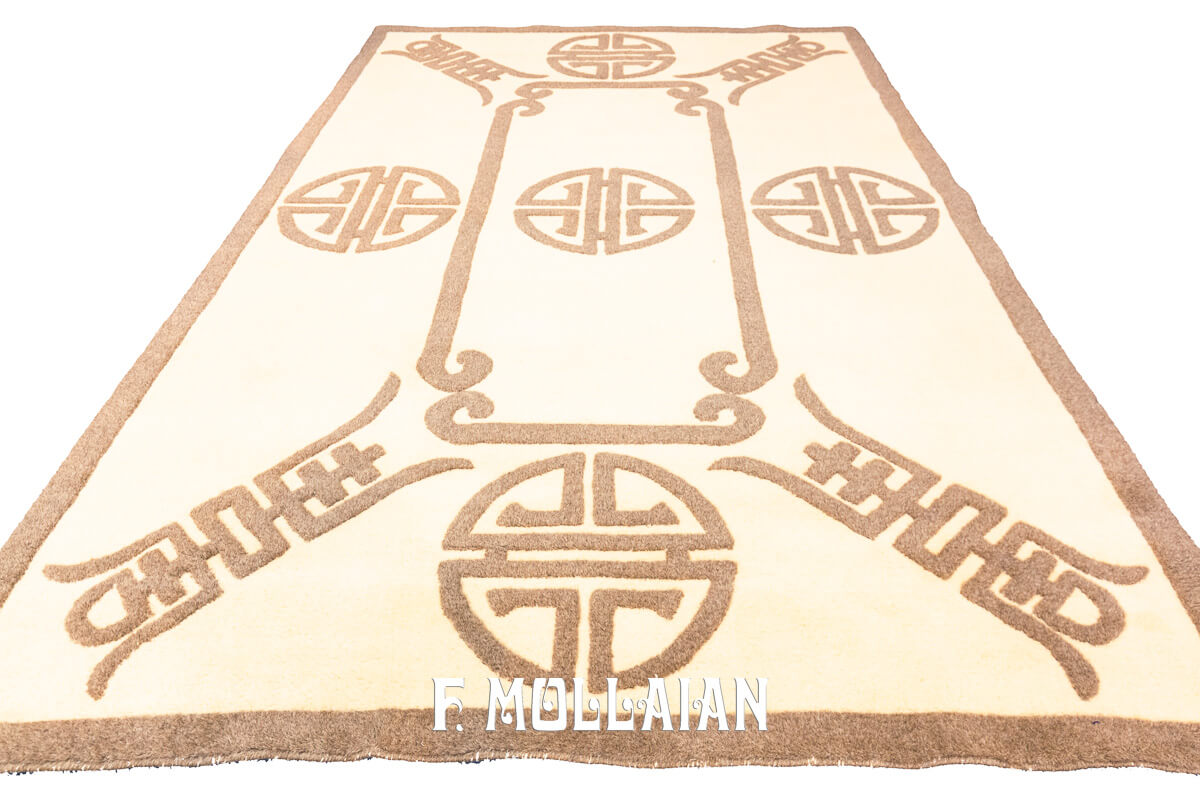 Tibet Rug Deco Beige/Brown Color n°:777926